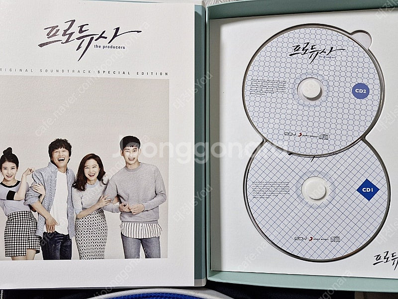 (반값택포) 프로듀사 OST 앨범--2