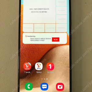 갤럭시 A32 퍼플 64기가 무잔상 8만5천원 판매합니다!
