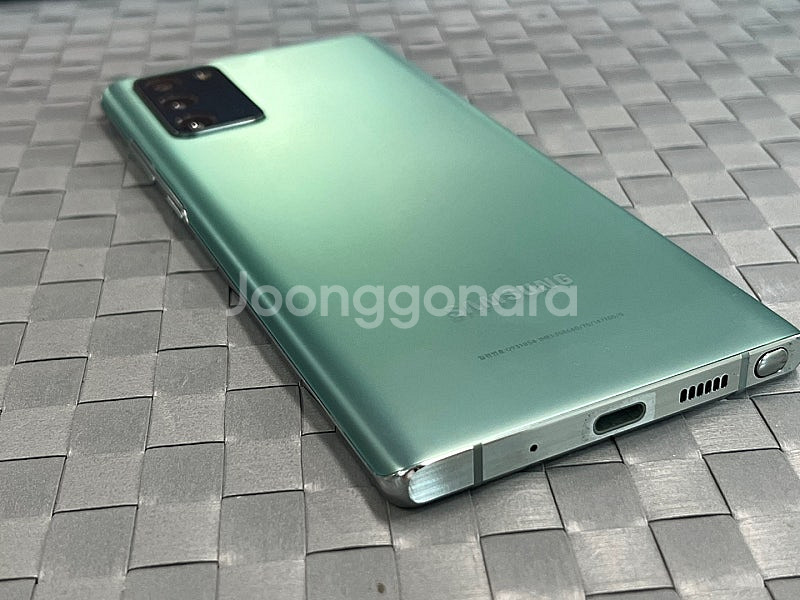 갤럭시노트20 그린 256G 외관깔끔한 미파손단말기 펜...--8