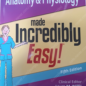 Anatomy & physiology made incredibly easy! 팔아요