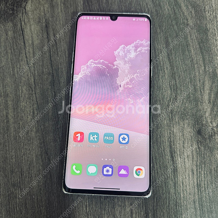 LG 벨벳 G9 화이트 128기가 무잔상! 깔끔! 12...--1