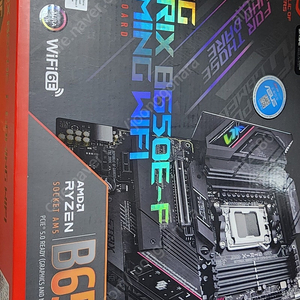 asus rog strix b650e-f