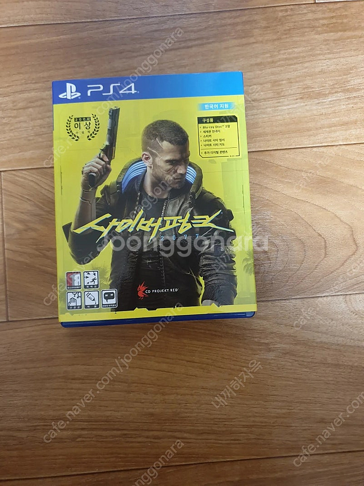 플스4(PS4) 플스5(PS5) 필수 명작 인기 타이틀...--0