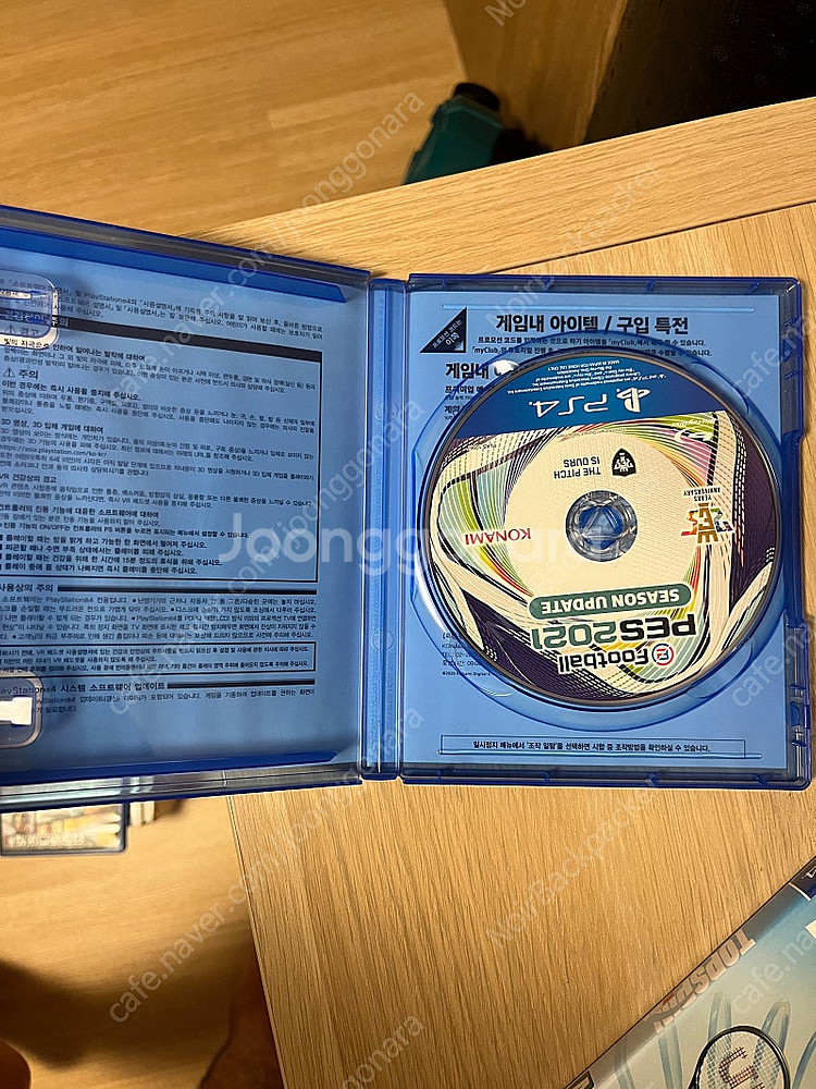 PS4 PES2021 위닝2021 타이틀 판매 택포--1