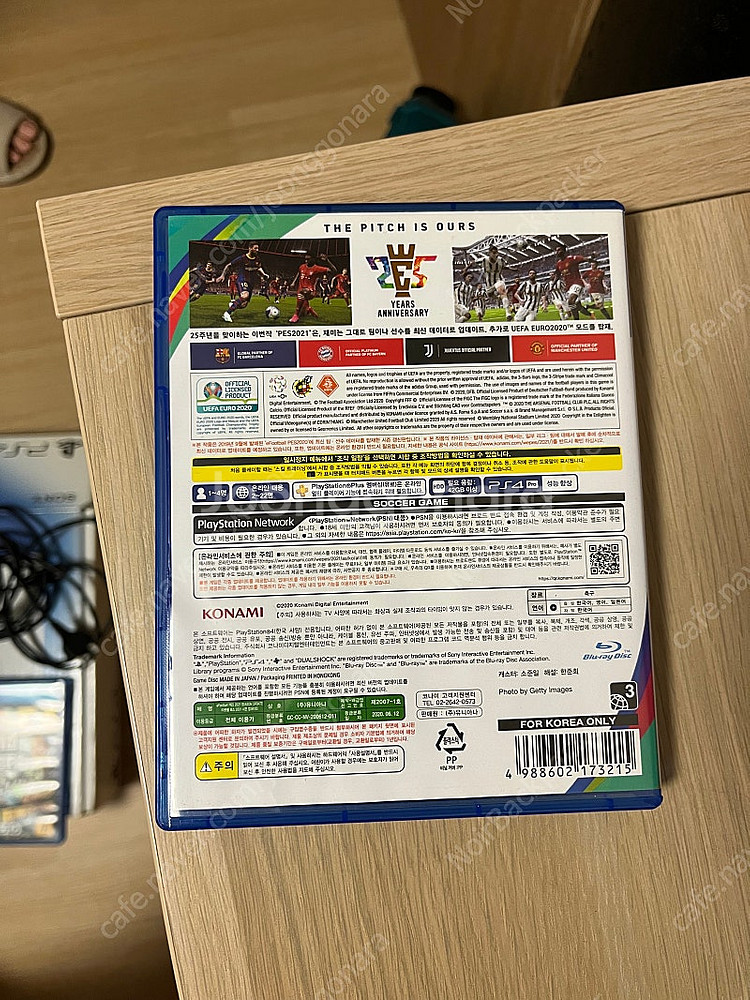 PS4 PES2021 위닝2021 타이틀 판매 택포--2