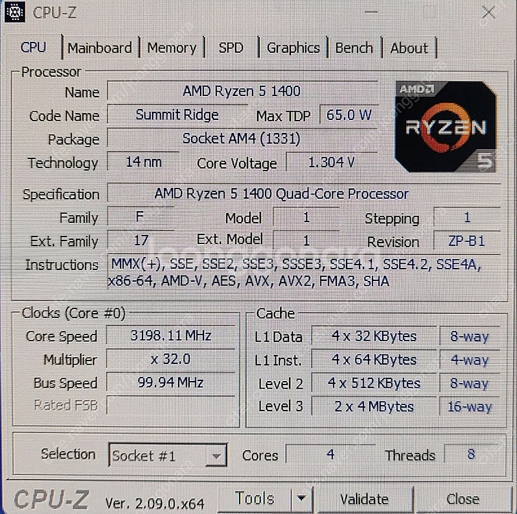 AMD 라이젠 5 1400 CPU 정상 테스트 확인함 ...--1
