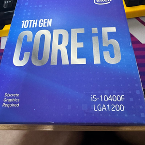 I5 10400f