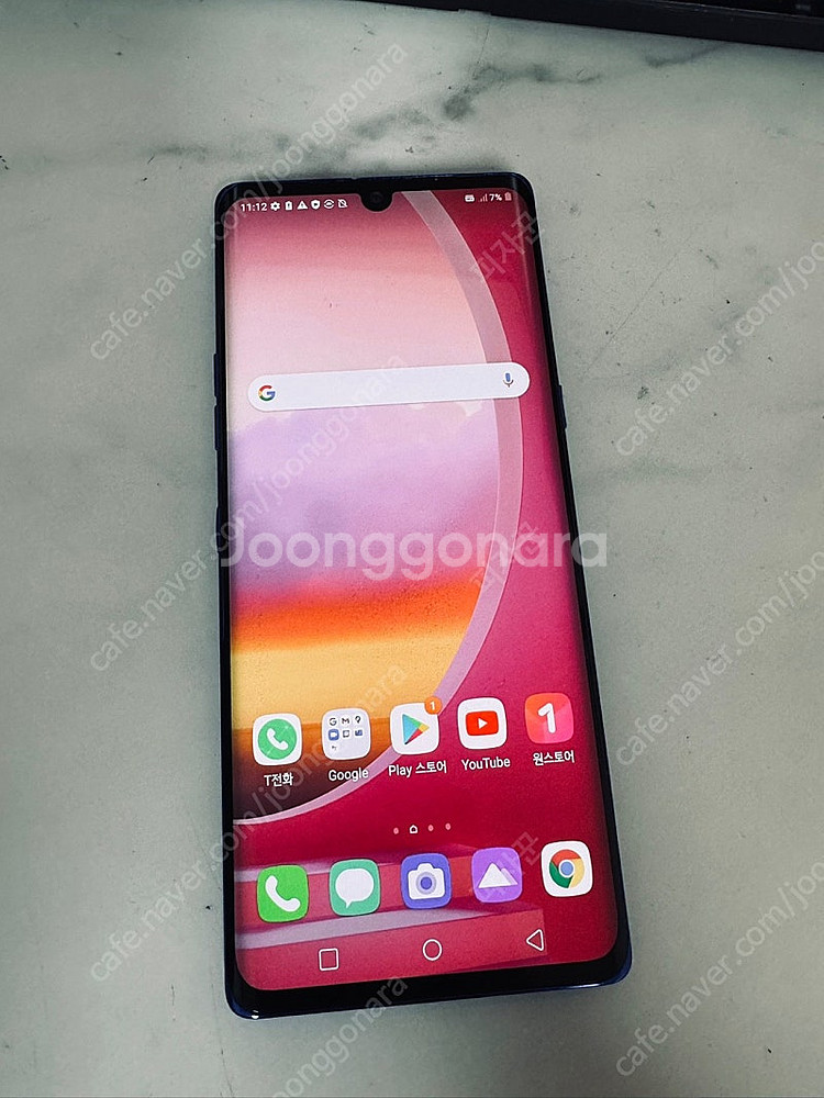 LG G9 벨벳 블루 128기가 잔상없는기기 10만원 ...--2