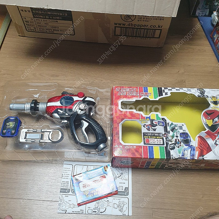 염신전대 엔진포스 dx g12 일괄 판매합니다--8