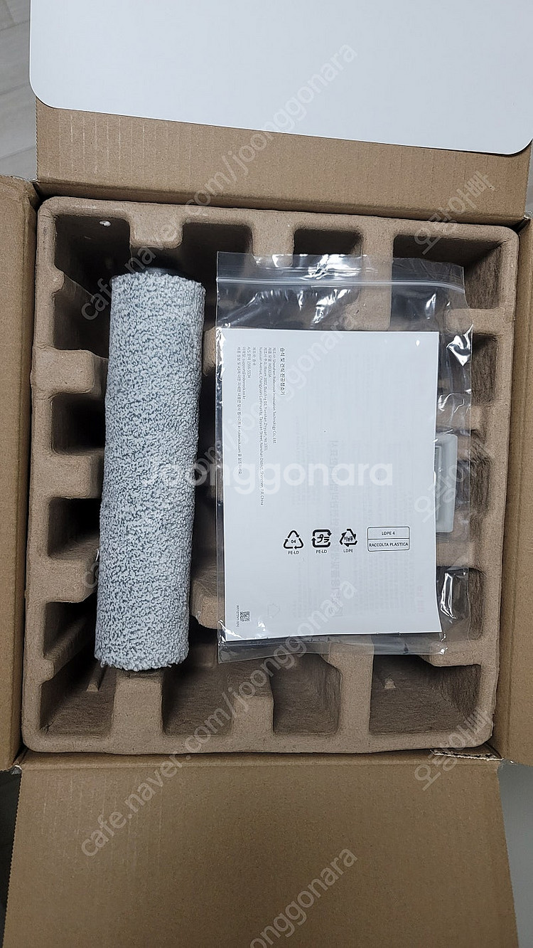 로보락 물걸레 청소기 flexi lite--3
