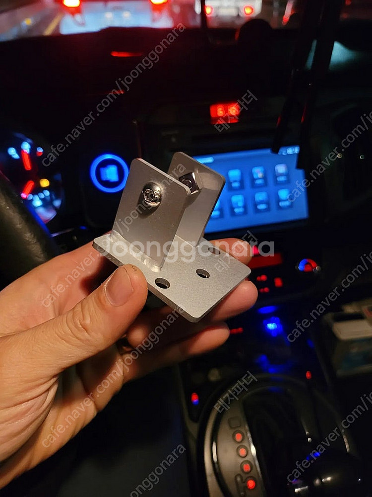 더보트 가이드프로파일 보강 브라켓 팝니다--0