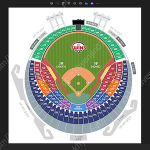 [잠실야구장] 8월17일 엘지 트윈스 vs 기아 타이거즈 1루 네이비 4연석