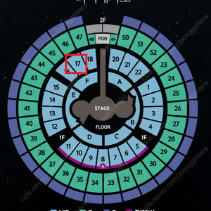 GOD 콘서트 티켓 양도합니다(9월 28일 토요일 회차/VIP석 1층 17구역 연석)