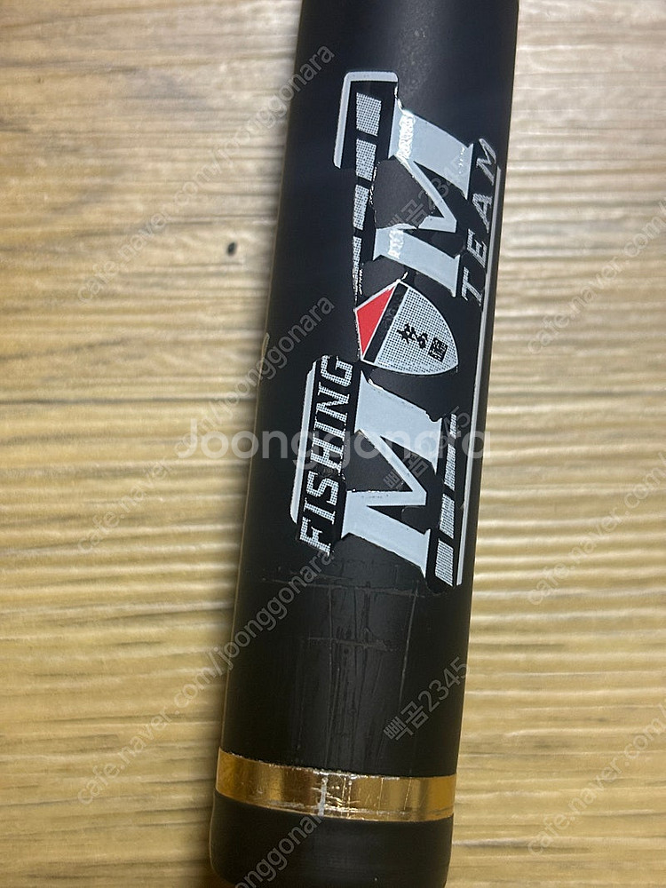 가마가츠 어텐더2 125 530 판매--5