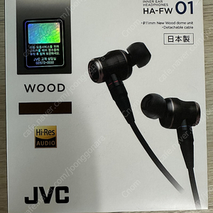 JVC HA-fw01