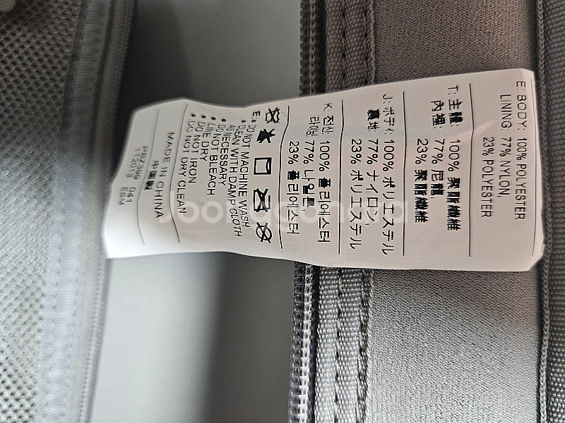 축구 국가대표 캐리어 손흥민캐리어--4