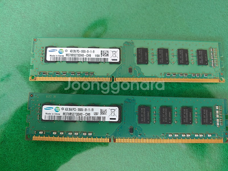 삼성 ddr3 4g 램 2개--0