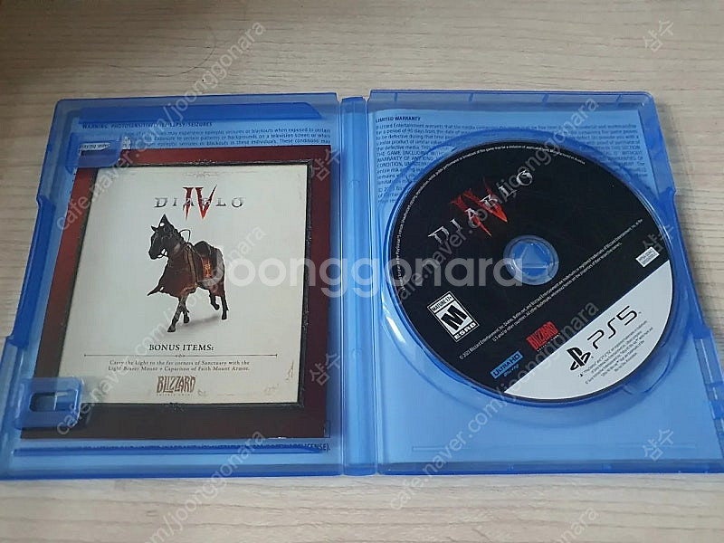 ps5 디아블로4 택포--1