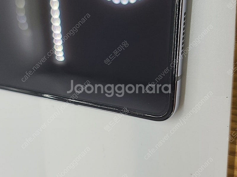 갤럭시 Z폴드5 512GB 90만원에 판매합니다! (0...--5