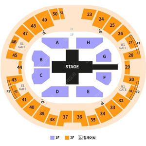 딩고 킬링보이스 토요일 플로어 C 구역 앞열 2연석 양도