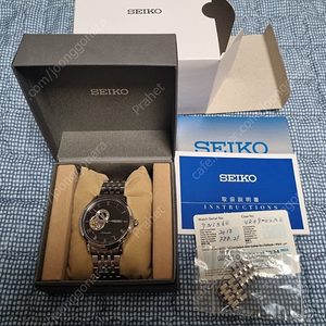 SEIKO 세이코 오토매틱 시계