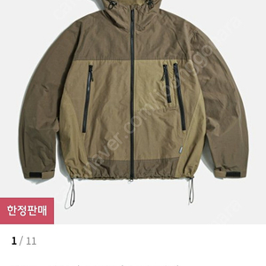 에스피오나지 MOUNTAIN WIND PARKA 바람막이 삽니다!