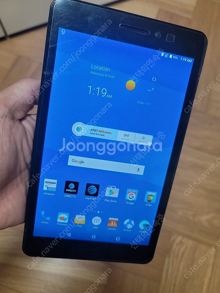 ZTE TREK2 트레기 8인치 태블릿--0
