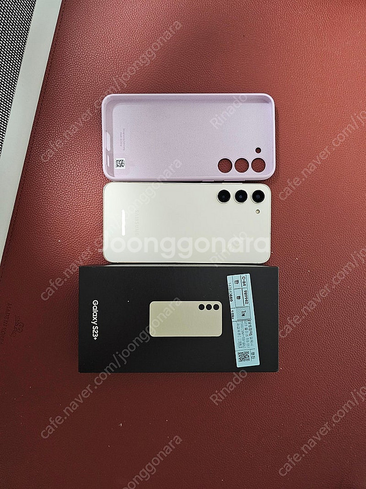 갤럭시s23플러스 512기가 자급제 팝니다.--0