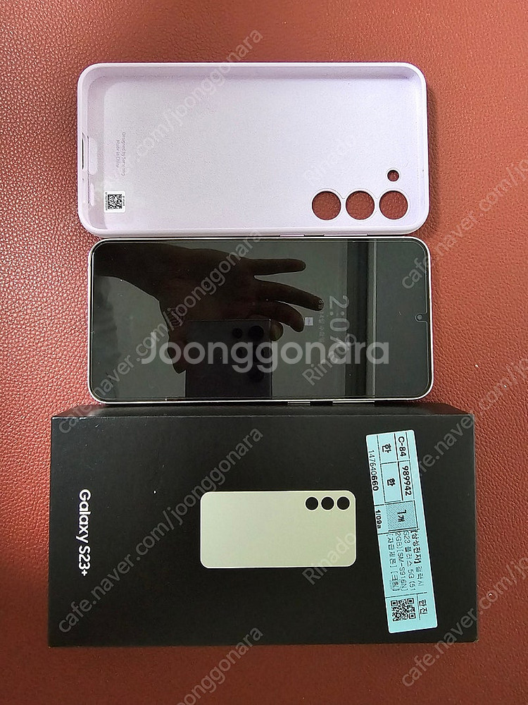 갤럭시s23플러스 512기가 자급제 팝니다.--1