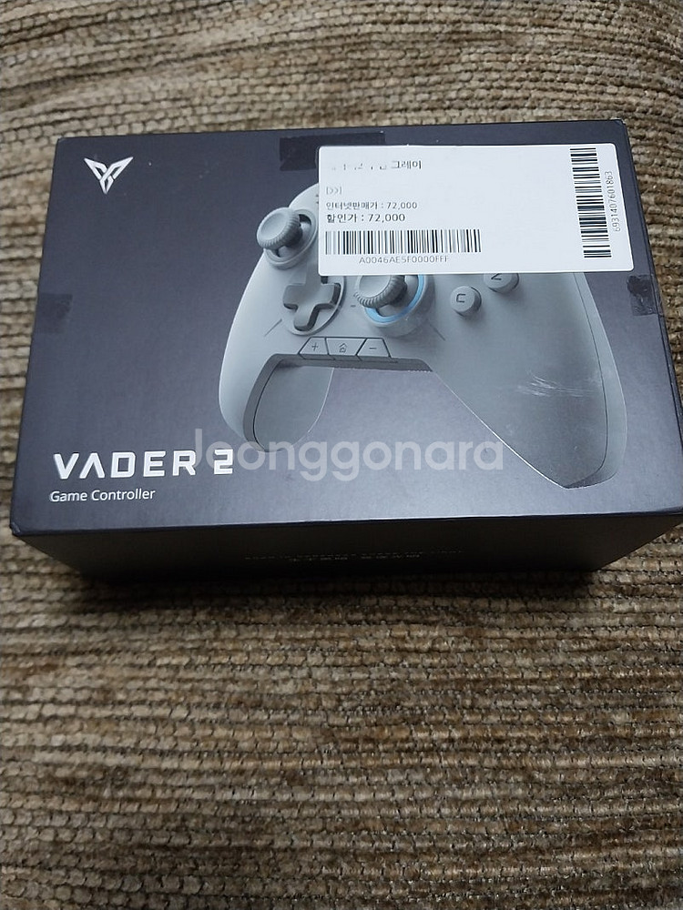 베이더2 무선 택포 새상품 플라이디지 vader2 그레...--1