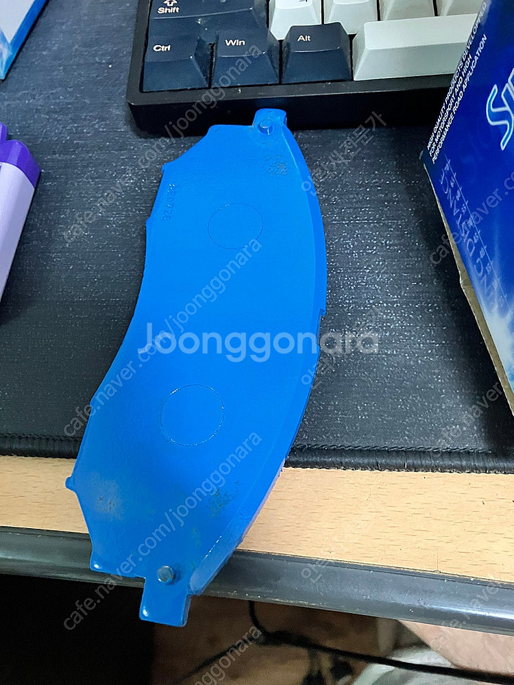 벨로스터N DCT 불용품 일괄판매합니다--4