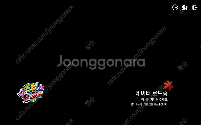 마비노기 X 처갓집 프리미엄 쿠폰--0