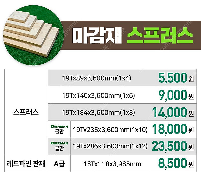 기억--1