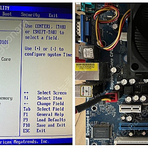 cpu + 메인보드 + 램 세트