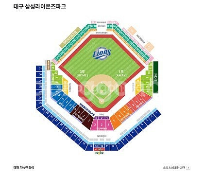 8월 24일 삼성라이온스 vs 롯데자이언츠 선예매 구합...--0