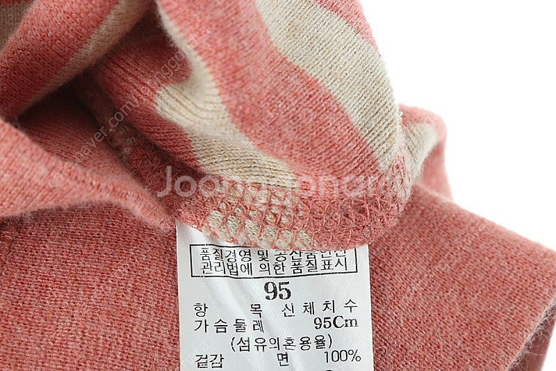 W(M) 빈폴 반팔 티셔츠 핑크 민소매 스트라이프--4