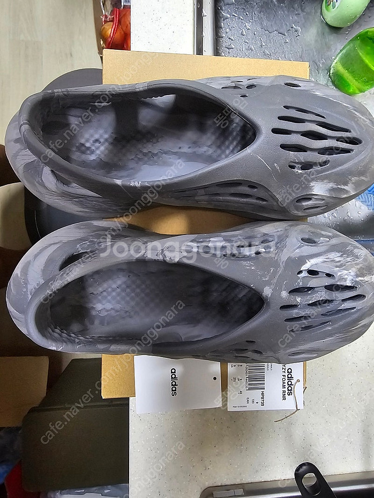 아디다스 이지 폼 러너 275 카본믹스 팝니다 대전--0