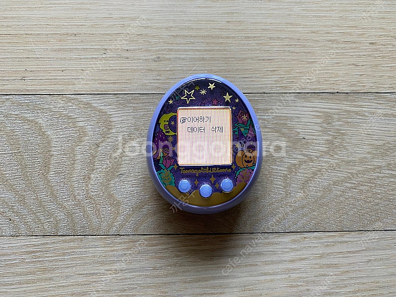 다마고치 썸 퍼플--3