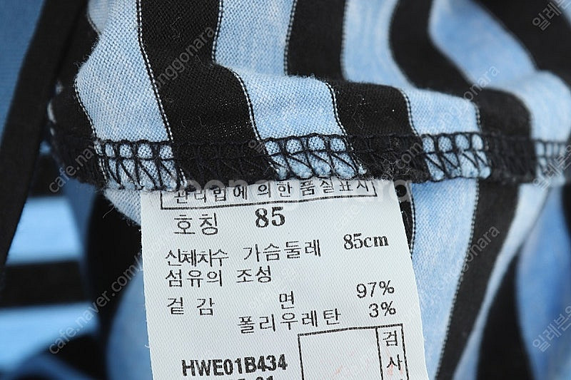 W(S) 헤지스 반팔 카라 티셔츠 스트라이프 골프 슬림...--5