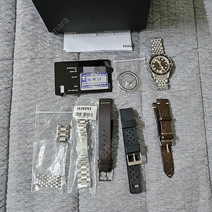 라도 캡틴쿡 37mm 팝니다