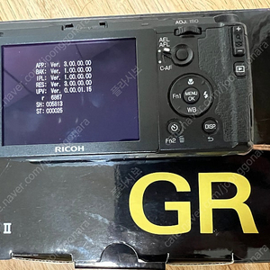 리코 GR2 판매