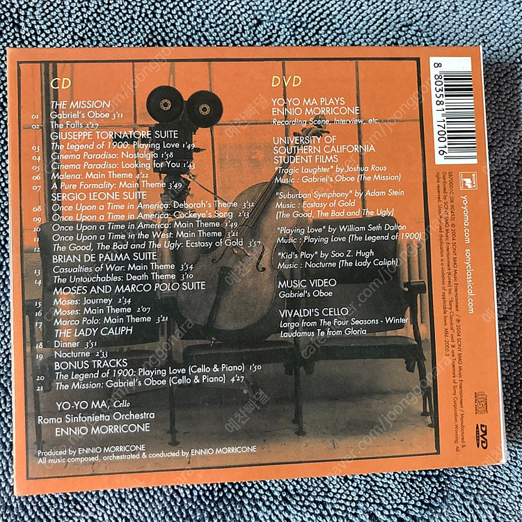 [중고음반/CD] 요요마가 연주하는 엔리오 모리꼬네 OST 영화음악 YO-YO MA Plays ENNIO MORRI... 이미지