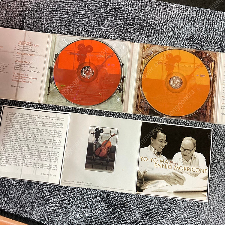 [중고음반/CD] 요요마가 연주하는 엔리오 모리꼬네 OST 영화음악 YO-YO MA Plays ENNIO MORRI... 이미지