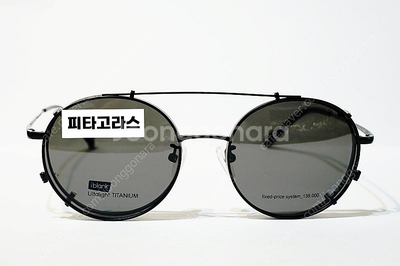 아이블랭크 안경 새상품 판매합니다 클립온 클립온선글라스...--3