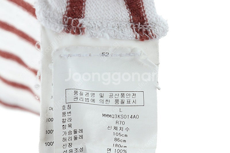 W(L) 클럽모나코 반팔 티셔츠 스트라이프 아메카지 루...--5