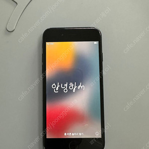 아이폰 7 매트블랙 32G <상태 매우 좋음>