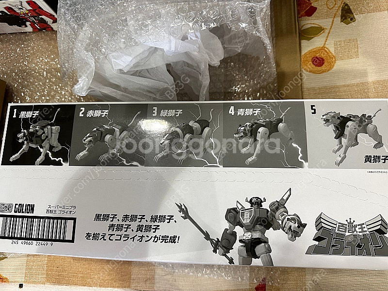 할인) SMP 바이오맨, 가오가이가, 가리안, 토비카게...--1