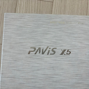 현대 PAVIS X5 3.5인치 블랙박스