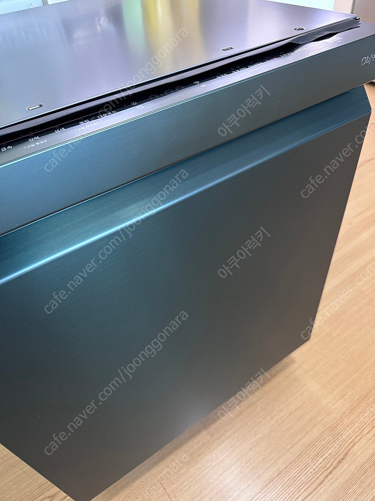 LG 오브제 식기세척기 딥그린 DUBJ2GA 이미지