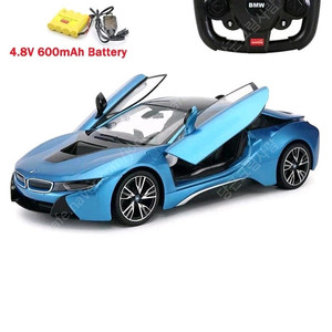 bmw i8 rc카